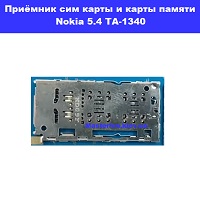 Nokia 5.4 TA-1340 Киев КПИ