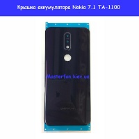 Замена крышки аккумулятора Nokia 7.1 TA-1100 Киев КПИ