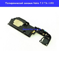 Замена полифонического динамика (бузер) Nokia 7.2 TA-1193 Осокорки Дарницкий район