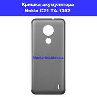 Заміна кришки акумулятора Nokia C21 TA-1352 Соломенка правий берег Київа