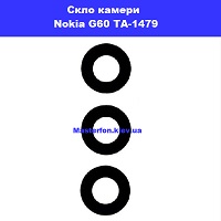 Заміна скла камери Nokia G60 TA-1479 Київ КПІ