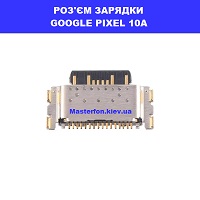 Заміна раз'єма зарядки GOOGLE PIXEL 10A 100% оригінал Броварский проспект Лівобережна