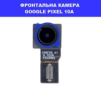 ЗАМІНА ФРОНТАЛЬНОЇ КАМЕРИ GOOGLE PIXEL 10A Київ метро КПІ 