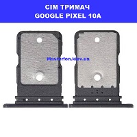 ЗАМІНА СІМ ТРИМАЧА GOOGLE PIXEL 10A Троєщина Воскресенка