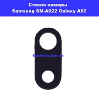 Замена стекла камеры Samsung A02 Galaxy SM-A022 100% оригинал