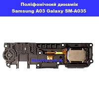 Замена полифонического динамика (бузер) Samsung A03 Galaxy SM-A035 100% оригинал Троещина Воскресенка