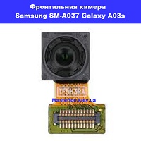 Замена фронтальной камеры Samsung SM-A037 Galaxy A03s 100% оригинал Политехнический район в центре Киева