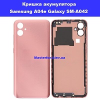 Заміна кришки акумулятора Samsung A04e Galaxy SM-A042 100% оригінал проспект Бажана Позняки