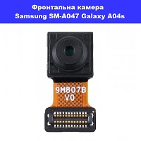  Заміна фронтальної камери Samsung A04s Galaxy SM-A047 100% оригінал Троєщина Воскресенка