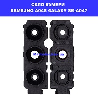 Заміна скла камери Samsung A04s Galaxy SM-A047 100% оригинал ремонт по всій Україні через пошту