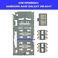 Приймач сім карти Samsung A04s Galaxy SM-A047 100% оригінал Шулявка, Святошино, Академ містечко