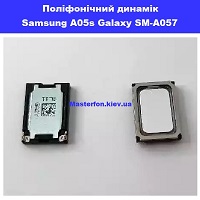 Заміна поліфонічного динаміка (бузер) Samsung A05s Galaxy SM-A057 100% оригінал ТЦ Смарт плаза Соломенський район