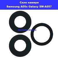 Заміна скла камери Samsung A05s Galaxy SM-A057 100% оригинал правий берег Соломенка