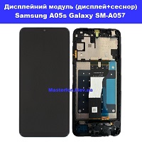 Заміна дисплейного модуля (дисплей+сенсор) Samsung A05s Galaxy SM-A057 %100 оригінал Дніпровский район метро Лісова