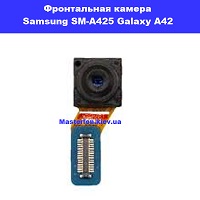 Замена фронтальной камеры Samsung A425 Galaxy A42 100% оригинал Броварской проспект Левобережка