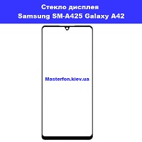 Замена стекла Samsung A425 Galaxy A41 (2021) метро Харьковская Вирлиця