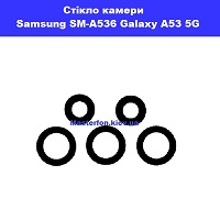 Замена стекла камеры Samsung SM- A536 Galaxy A53 5G 100% оригинал ремонт по всій Україні через пошту
