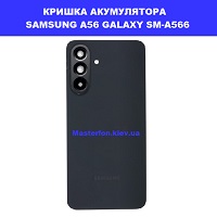 Заміна кришки акумулятора Samsung A54 Galaxy SM-A546 100% оригінал правий берег Соломенка