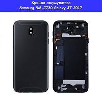 Замена крышки аккумулятора Samsung J7 (2017) J730f (оригинал) Киев метро КПИ