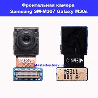 Замена фронтальной камеры Samsung M307 Galaxy M30s 100% оригинал Позняки Харьковский масив