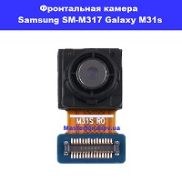 Замена фронтальной камеры Samsung SM-M317 Galaxy M31s 100% оригинал Вирлиця Осокорки