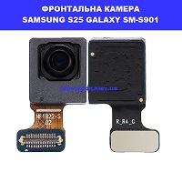 Замена фронтальной камеры Samsung SM-S901 Galaxy S22 100% оригинал Дарницька площа вулиця будівельників
