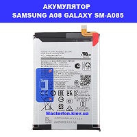 ЗАМІНА АКУМУЛЯТОРА SAMSUNG A08 GALAXY SM-A085 Київ метро КПІ