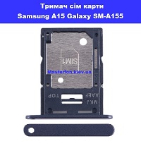 Тримач сім карти Samsung A15 Galaxy SM-A155 100% оригінал Троєщина Воскресенка