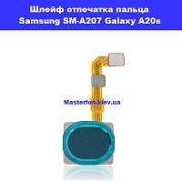 Замена шлейфа сканера отпечатка Samsung SM-A207f Galaxy A20s 100% оригинал Харьковский масив возле метро