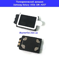 Замена полифонического динамика (бузер) Samsung SM-A207 Galaxy A20s 100% оригинал Киев метро КПИ