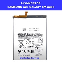  Заміна акумулятора Samsung SM-a256 Galaxy A25 100% оригінал Київ метро КПІ