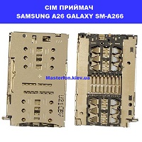 Приймач сім карти Samsung A26 Galaxy SM-A266 100% оригінал метро Дарниця Домацентр