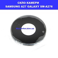 ЗАМІНА СКЛА КАМЕРИ SAMSUNG A27 5G GALAXY SM-A276 Лісова, Чернігівська