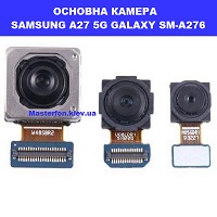  Заміна основної камери SAMSUNG A27 5G GALAXY SM-A276 100% оригінал Дарниця Деснянский район