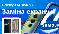 Заміна екрану ориггінал Samsung A34 A344