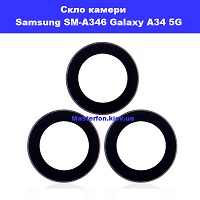 Заміна скла камери Samsung SM- A346 Galaxy A34 5G 100% оригинал