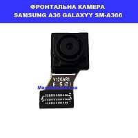 Заміна фронтальної камеры Samsung A36 Galaxy SM-A366 100% оригінал метро Чернігівська лісний масив