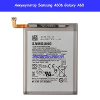 Замена аккумулятора Samsung A606 Galaxy A60 100% оригинал Троещина Воскресенка