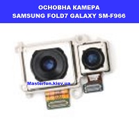Заміна основної камери Samsung Fold7 Galaxy SM-F966 100% оригінал Політехнічниий інститут в центрі Київа