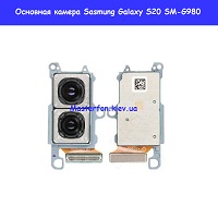 Замена основной камеры Samsung SM-G980 Galaxy S20 100% оригинал Правый берег Соломеенка