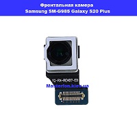 Замена фронтальной камеры Samsung SM-G985 Galaxy S20 Plus 100% оригинал метро Дарница Деснянский район