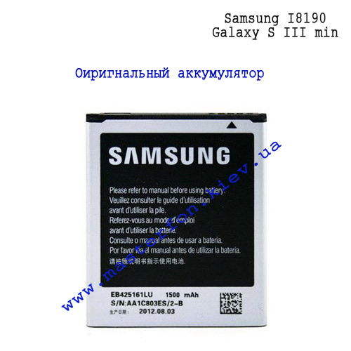 Замена аккумулятора для Samsung I8190 Galaxy S III mini