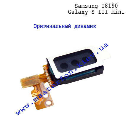 Замена динамика разговорного Samsung I8190 Galaxy S III mini