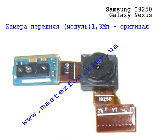 Замена передней камеры Samsung I9250 Galaxy Nexus
