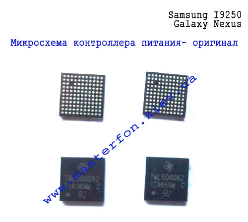 Замена микросхемы контроллера питания Samsung I9250 Galaxy Nexus