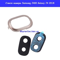 Замена стекла камеры Samsung J400f Galaxy J4 2018 Метро Дарница Детский мир