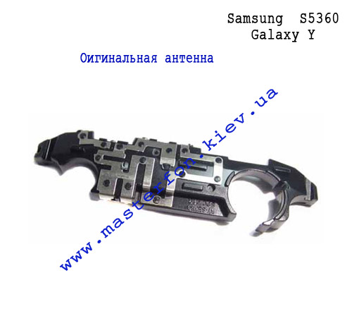 Замена антенны для Samsung S5360