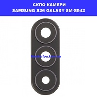 ЗАМІНА СКЛА КАМЕРИ SAMSUNG S26 GALAXY SM-S942 Лісова, Чернігівська