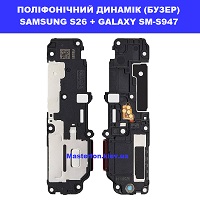 ЗАМІНА ПОЛІФОНІЧНОГО ДИНАМІКА SAMSUNG S26+ GALAXY SM-S947 Дарницька площа вулиця будівельників