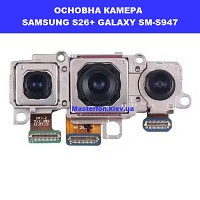 ЗАМІНА ОСНОВНОЇ КАМЕРИ SAMSUNG S26+ GALAXY SM-S947 Броварський проспект метро Лівобережна